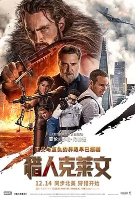 盗梦空间 久久久免费观看